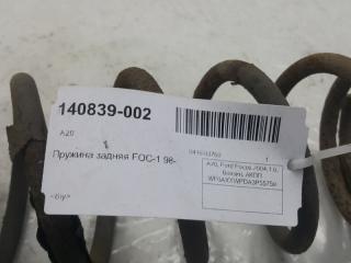 Пружина задняя Ford Focus 1143687