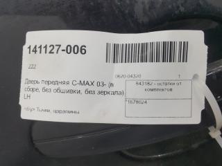 Дверь Ford C-Max 1678024, передняя левая