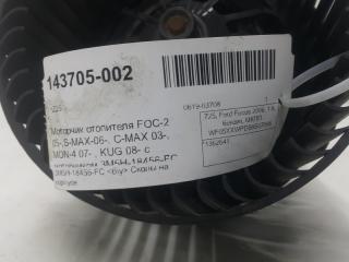 Вентилятор печки Ford Focus 1362641