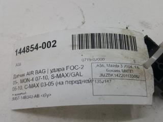 Датчик удара , , S-MAX/GAL 06-10, 05 (на передней панели) Ford Focus 1352187