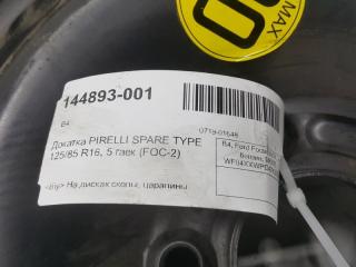 Докатка PIRELLI SPARE TYPE 125/85 R16, 5 гаек (FOC-2) Ford Focus 1909109