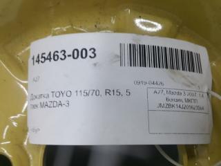Докатка TOYO 115/70, R15, 5 гаек MAZDA-3 Mazda Mazda 3 9062017615