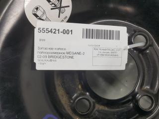 Запасное колесо полноразмерное BRIDGESTONE 205/55/R16 Renault Megane