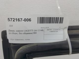 Дверь Chevrolet Lacetti, задняя правая