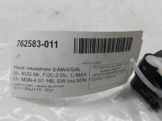 Моторчик бачка омывателя Ford C-Max 1357105