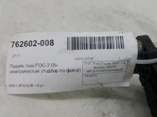 Педаль газа электрическая (подбор по фото!) Ford Focus 1804579