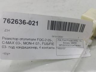 Резистор печки Ford Focus 1855157