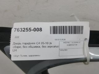 Дверь Citroen C 4 9002W0, передняя левая