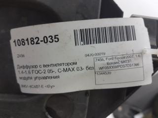 Диффузор с вентилятором Ford Focus 2005-2011 1344539 1.4-1.6