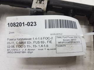 Рампа топливная Ford Focus 1698074