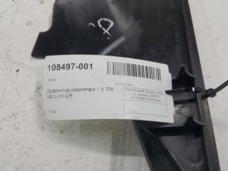 Дефлектор радиатора Renault Megane 214990005R 1.5 TDI, левый