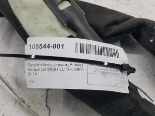 Подушка безопасности боковая - шторка Renault Megane 985P15305R, левая