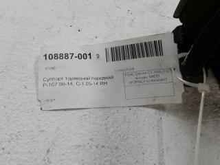 Суппорт тормозной Citroen C 1 4401G9, передний правый