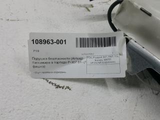 Подушка безопасности в торпедо Peugeot 307 8216KW