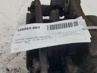 Суппорт тормозной Peugeot 307 4400R7, передний правый