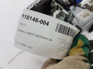 Кулиса АКПП Opel Astra 13121109