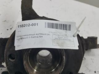 Кулак поворотный Opel Astra 13156042, передний правый
