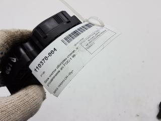 Блок кнопок Ford Focus 1089013