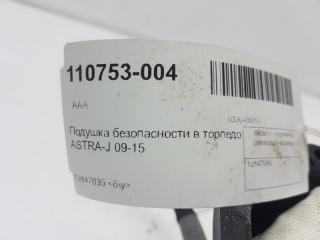 Подушка безопасности в торпедо Opel Astra J 12847035