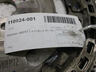 Маховик АКПП Ford Focus 1743584