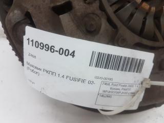 Маховик МКПП Ford Fusion 1462885