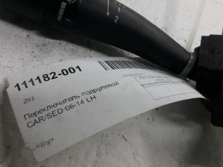 Переключатель подрулевой Kia Carnival 327004DXXX, левый