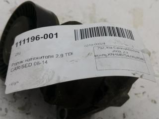 Ролик натяжителя 2.9 TDi Kia Carnival 252814X100