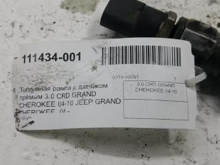 Рампа топливная Jeep Grand Cherokee 5175610AA