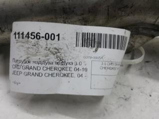 Патрубок наддува воздуха 3.0 CRD Jeep Grand Cherokee 5175738AA