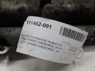 Впускной коллектор Jeep Grand Cherokee 5175642AA, правый