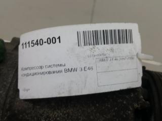 Компрессор кондиционера Bmw 3 Series 1997-2006 64529175669