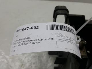 Корпус АКБ 1.4-1.6 FUS\FIE 02-05 Ford Fusion 1141423