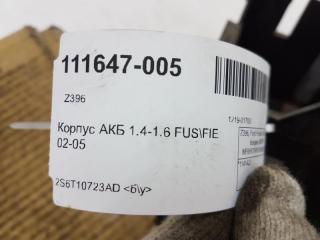 Корпус АКБ 1.4-1.6 FUS\FIE 02-05 Ford Fusion 1141423