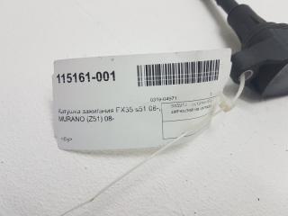 Катушка зажигания Infiniti Fx / Qx70 (S51)