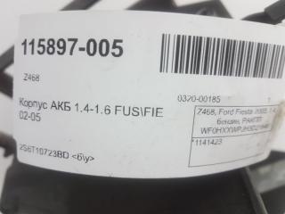 Корпус аккумулятора Ford Fusion 1141423