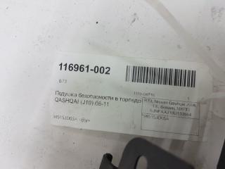 Подушка безопасности в торпедо Nissan Qashqai 98515JD05A