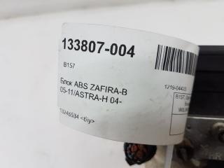 Блок ABS Opel Zafira 93191453