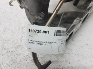 Впускной коллектор Suzuki Grand Vitara 1311064J00