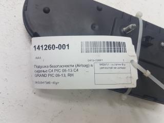 Подушка безопасности в сиденье Citroen C 4 Picasso 8216PH, правая