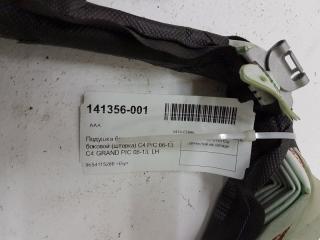 Подушка безопасности боковая - шторка Citroen C4 Picasso, левая