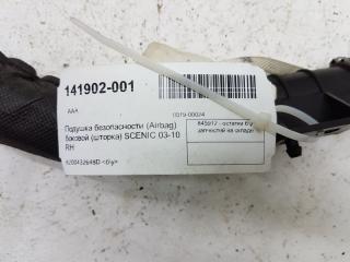 Подушка безопасности боковая - шторка Renault Scenic 8200432648, правая