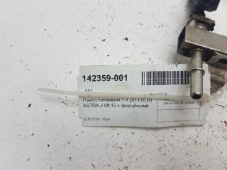 Рампа топливная Opel Astra J 55572731 A14XER