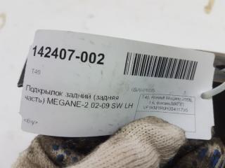 Подкрылок Renault Megane 8200141543, задний левый