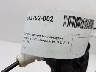 Стеклоподъемник Nissan Note [807009U000], передний правый