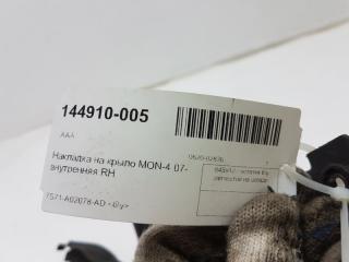 Накладка на крыло Ford Mondeo 1506835, передняя правая