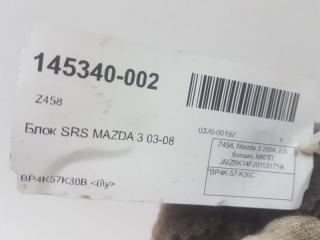 Блок SRS Mazda Mazda 3 BP4K57K30C