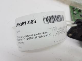 Блок управления двигателем Mazda Mazda 3 2008-2012 BCW867070F Z6 1.6