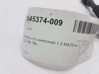 Катушка зажигания Mazda Mazda 3 ZJ2018100A
