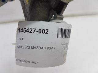 Блок SRS Mazda Mazda 3 BCM557K30B