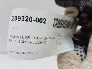 Клапан EGR Ford Focus 1223988